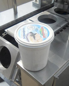 BHP-1杯盒灌装封口机包装样品