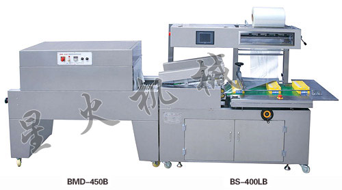 不锈钢全自动热收缩包装机（全封闭式）