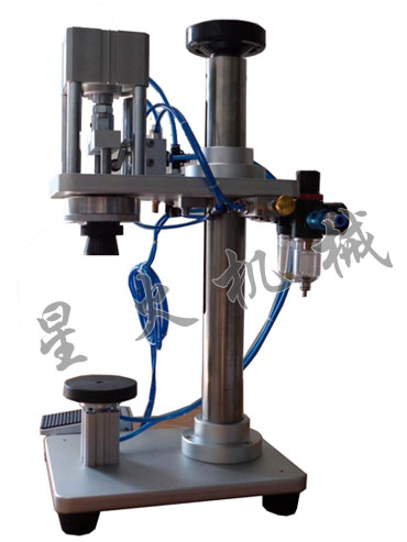 XH-08气动香水铝塑盖扎口机